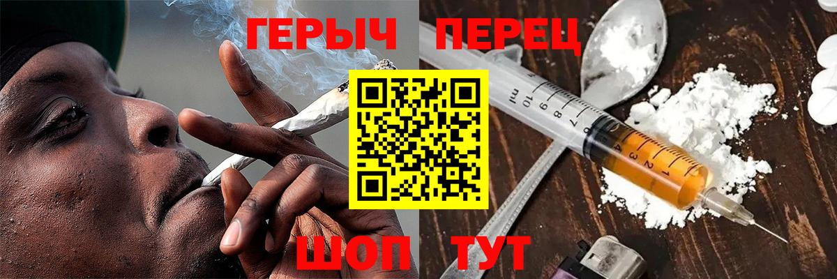 Нальчик  COCAIN  Кокаин  Бошки Шишки  Вход с VPN  Меф кристаллы  Экстази 