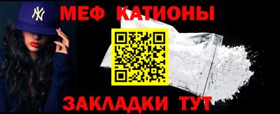 прущая мука Каменск-Шахтинский