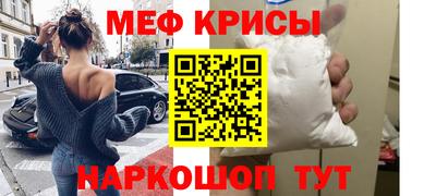хмурый Каменск-Уральский