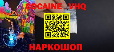 хмурый Каменск-Уральский