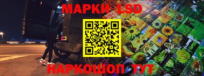 мдма Керчь