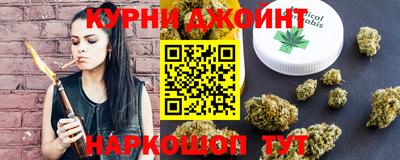 прущая мука Каменск-Шахтинский