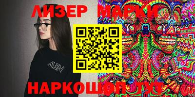прущая мука Каменск-Шахтинский