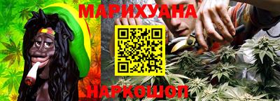 кокаин колумбия Кизляр