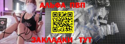 прущая мука Каменск-Шахтинский