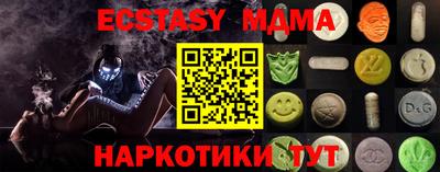 прущая мука Каменск-Шахтинский