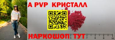 хмурый Каменск-Уральский