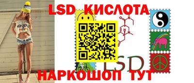 скорость Кизилюрт