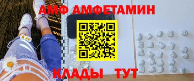 гашишное масло Камень-на-Оби