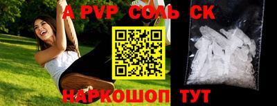 хмурый Каменск-Уральский