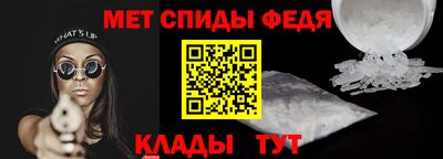 прущая мука Каменск-Шахтинский