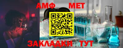 прущая мука Каменск-Шахтинский