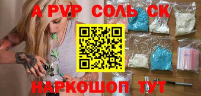 хмурый Каменск-Уральский