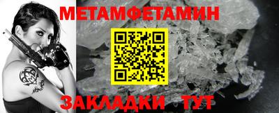 хмурый Каменск-Уральский