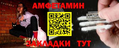 прущая мука Каменск-Шахтинский