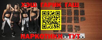 прущая мука Каменск-Шахтинский