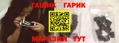 меф Ижевск