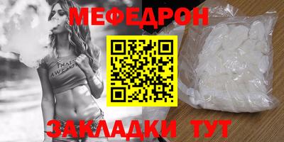 гашишное масло Камень-на-Оби