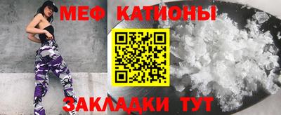 гашишное масло Камень-на-Оби