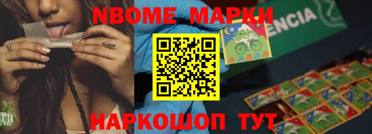 Нальчик  Лсд 25 экстази ecstasy  LSD-25 экстази кислота  Вход с VPN 