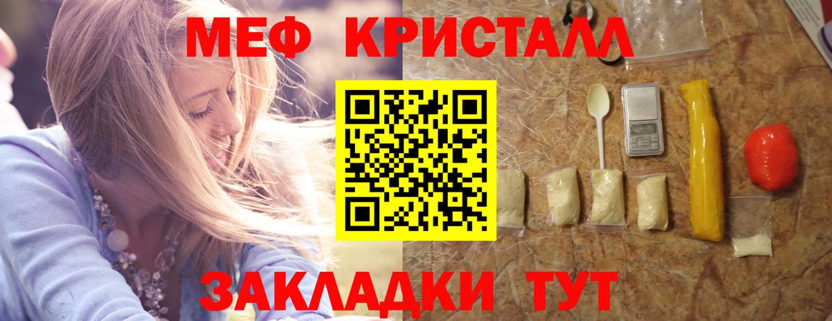 Гашиш Нальчик